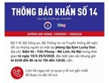 베트남 100일만에 코로나19 확진자 발생