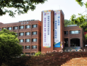 한신대, ‘코로나19 특별장학금’ 지급 결정