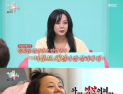 ‘전참시’ 고은아 “오디션 때, 재떨이로 맞아…공황장애로 은퇴하려 했다”