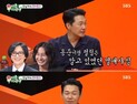 박성웅 