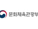 코로나19 재확산으로 수도권 국립문화예술시설 휴관