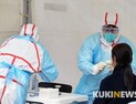 자가격리 조치 어기고 외출한 2명, 재판서 벌금형