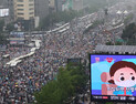 서울시 