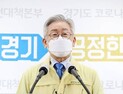 이재명 “검사 거부 광화문 집회자 형사고발·구상청구할 것”