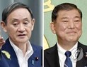 일본 새 총리 선호도 조사서 이시바 전 자민당 간사장 1위…스가 눌렀다