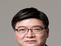 국민연금공단 이사장에 김용진 전 기재부 차관 임명