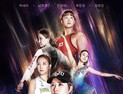 ‘노는 언니’, 넷플릭스로도 본다… 13일 전편 공개