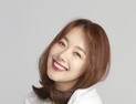 소이현, ‘집으로 가는 길’ DJ 하차… “아쉽지만 잠시 내려놔야”