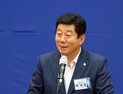 경찰, '성인물 SNS 공유' 박재호 의원 사건 내사 착수