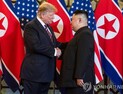 트럼프 