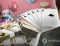 SBS 공채 개그맨, 불법 도박장 개설 혐의로 기소