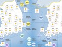 [오늘 날씨] 일교차 큰 월요일…강원 산지에는 '서리'