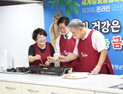 문정우 금산군수, 비대면 금산인삼 특별 판매전 홍보