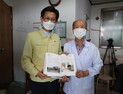 고창군 별날 인물과 기록 담은 ‘한반도 첫수도 고창기네스’ 