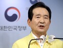 공무원 피살사건 남·북공동조사, 정치권 공감대