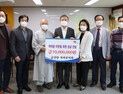 모악산 금선암 자비공덕회, 전주시에 성금 1000만원 기탁