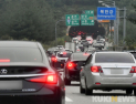2일 귀경길 고속도로 원활… 오후 1~2시께 정체 절정