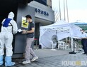 코로나19 신규 확진 64명... 나흘째 두 자릿수