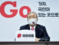 “도로 박근혜 정당” 김종인 ‘노동법 개편’에 날 세운 한국노총