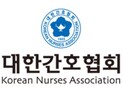 대한간호협회 “YG 뮤직비디오 속 간호사 장면 삭제 결정 환영”
