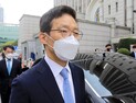 서지현 검사 과거 인사조치, 보복 아니었다