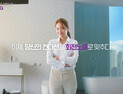 콜러노비타, 컨디션별로 맞춰 쓰는 회전노즐 캠페인 실시