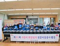 전주시자원봉사센터, 도시락 나눔으로 봉사 재개