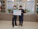 부안 줄포면 정구만씨 형제·자매, 300만원 상당 이웃돕기 물품 기탁