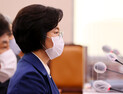 법무부, 오는 2일 윤석열 검찰총장 징계위원회 개최