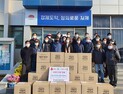 ㈜상희금속 오채용 회장, 고향 청하면에 마스크 6만장 기부