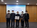 부안군 지역자율방재단, 전북도 우수활동사례 경진대회 최우수상
