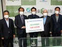 고창군, 전봉준 장군 동상 건립 성금 모금 행렬