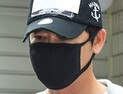 ‘성폭행 혐의’ 강지환, 징역형 집행유예 확정