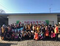 대한적십자봉사회 진안지구협의회, 사랑의 김장김치 나눔