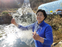 어느 새 겨울, 육십령 연못에 언 얼음