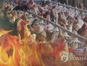 서산 연화리 양계장서 불… 닭 3만 마리 폐사