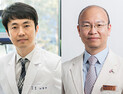 두산연강재단 ‘2020 두산연강외과학술상’ 시상식 열어