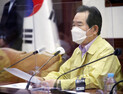 정세균 총리 “새로운 거리두기, 시행 초기 중요… 마스크 착용 최고의 백신