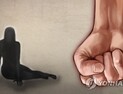 이별 통보한 연인 강간·폭행한 30대… 도주하다 경찰에 검거