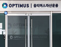 옵티머스 이상한 ‘입출금통장’…김재현 대표만 수익 70%