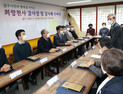 전주시, 1004만원 기부 ‘희망천사’ 60명