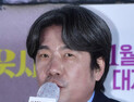 오달수 “3년 만에 ‘이웃사촌’ 개봉, 감사할 따름… 마음 무거웠다”