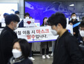 일 평균 국내 발생 122.4명…산발적 지역감염에 '거리두기' 격상 조짐 