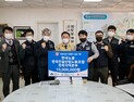 한국노총 건설산업노조, 군산시에 1천만원 성금 기탁