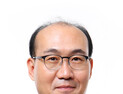 인터넷신문위원회 하주용 이사, 한국방송학회 제33대 회장 취임