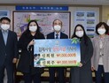 공무원 합격 신희원·신희주 자매, 김제사랑장학재단에 첫 월급 쾌척