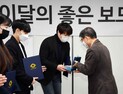 쿠키뉴스 몬스터랩, 민언련 ‘이달의 좋은 보도상’ 수상