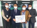 순창 금과면 설재희 청년회장, 이웃돕기 성금 2백만원 기탁