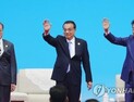 日매체 닛케이 