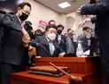 [속보] 법사위 전체회의서 ‘3%룰’ 담은 상법 개정안 토론도 ‘불발’